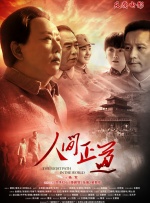 秋霞在线观看视频一区二区三区