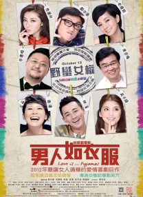 秋霞在线观看视频一区二区三区